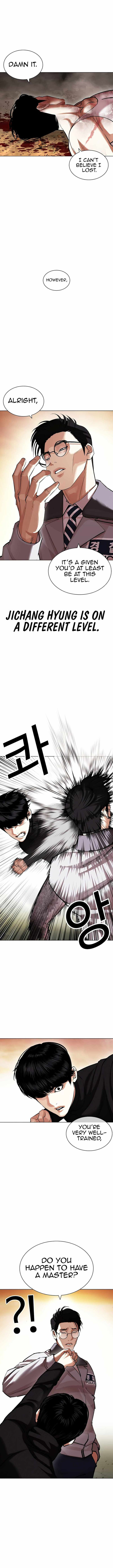 Read Lookism (en) Manga Online