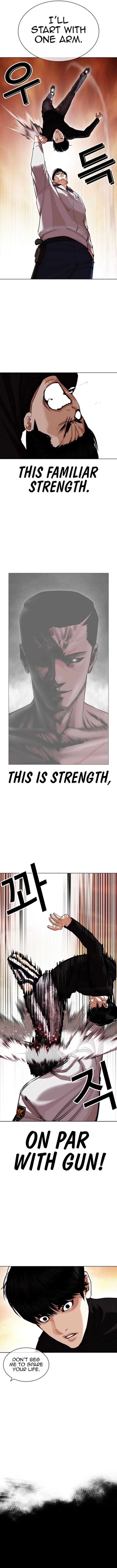 Read Lookism (en) Manga Online