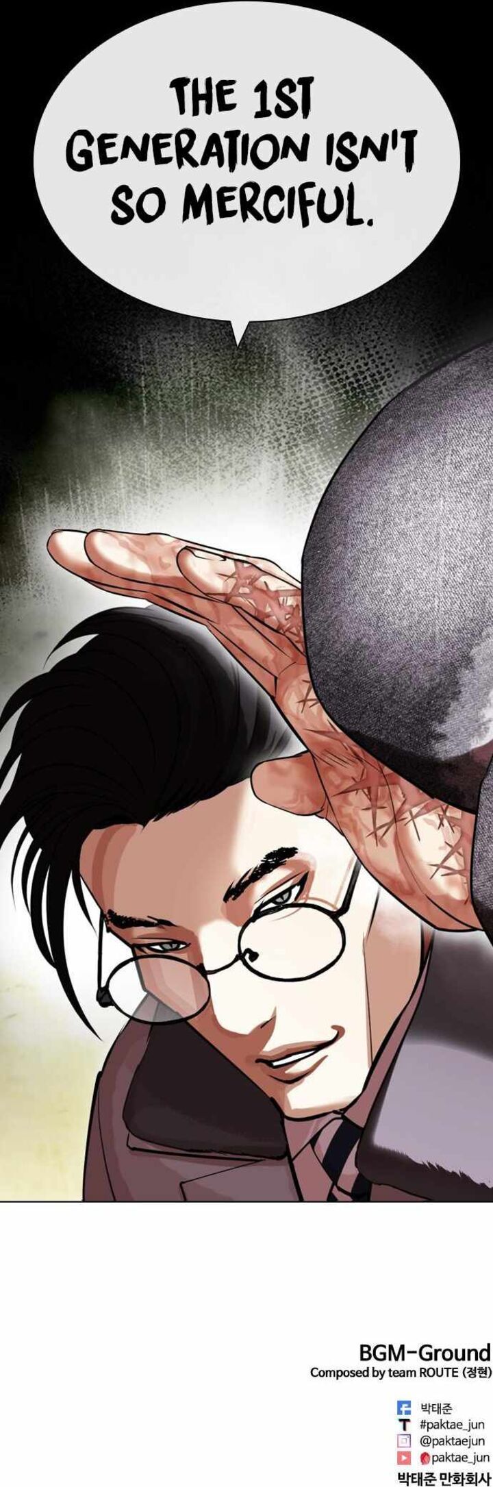 Read Lookism (en) Manga Online