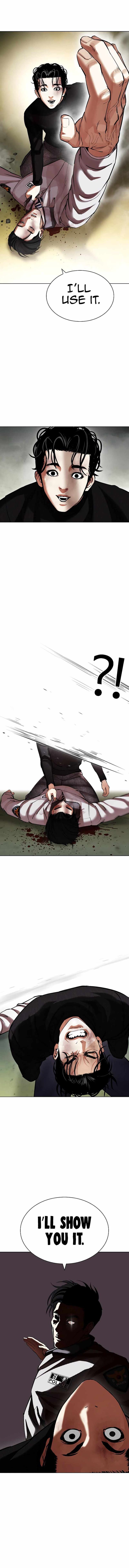 Read Lookism (en) Manga Online