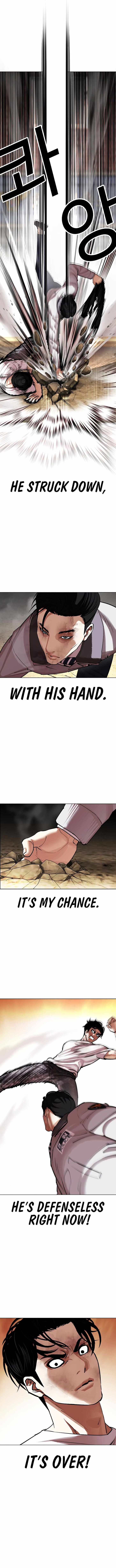 Read Lookism (en) Manga Online