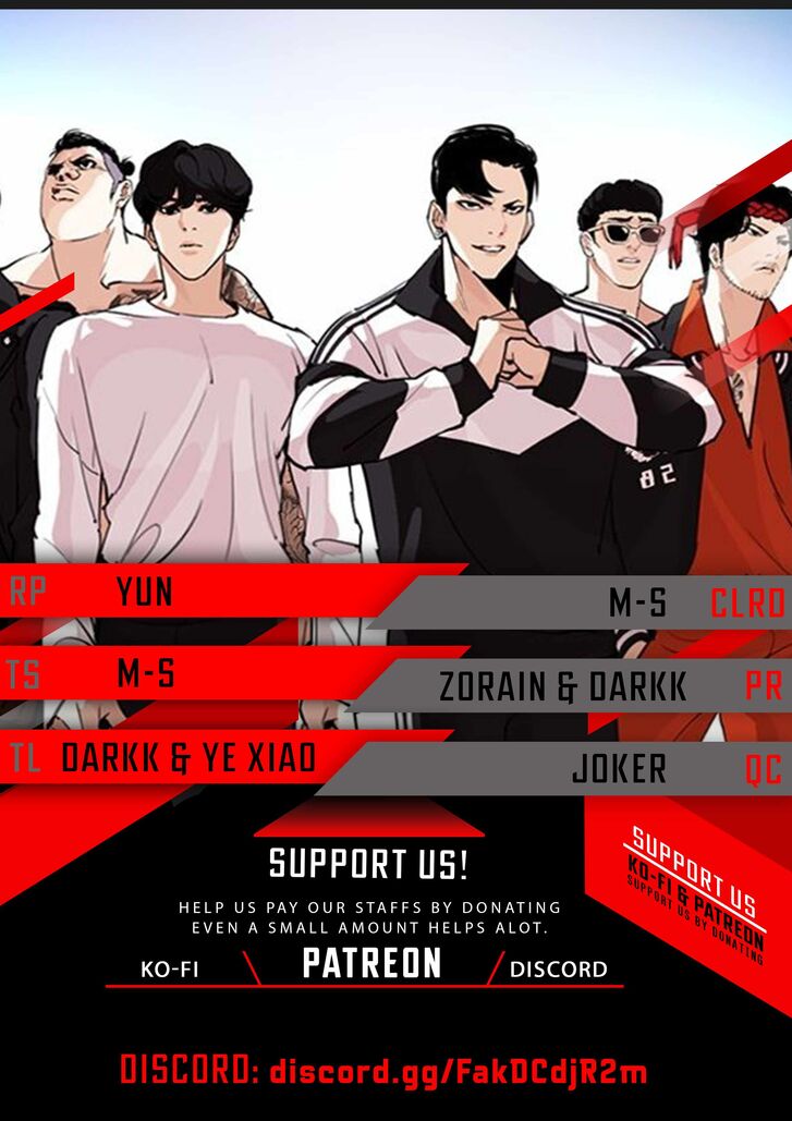 Read Lookism (en) Manga Online