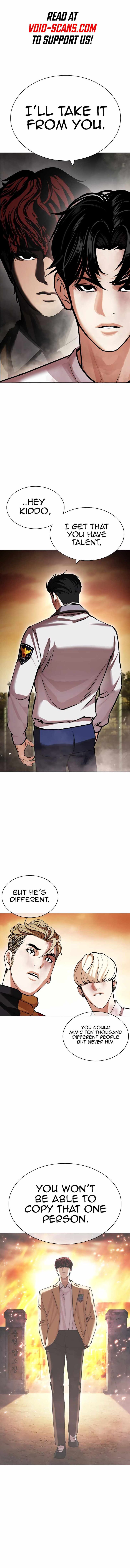 Read Lookism (en) Manga Online