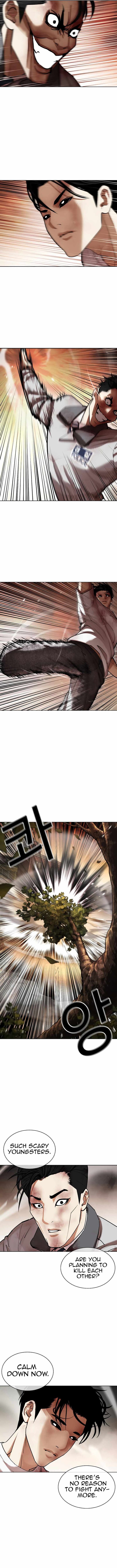 Read Lookism (en) Manga Online