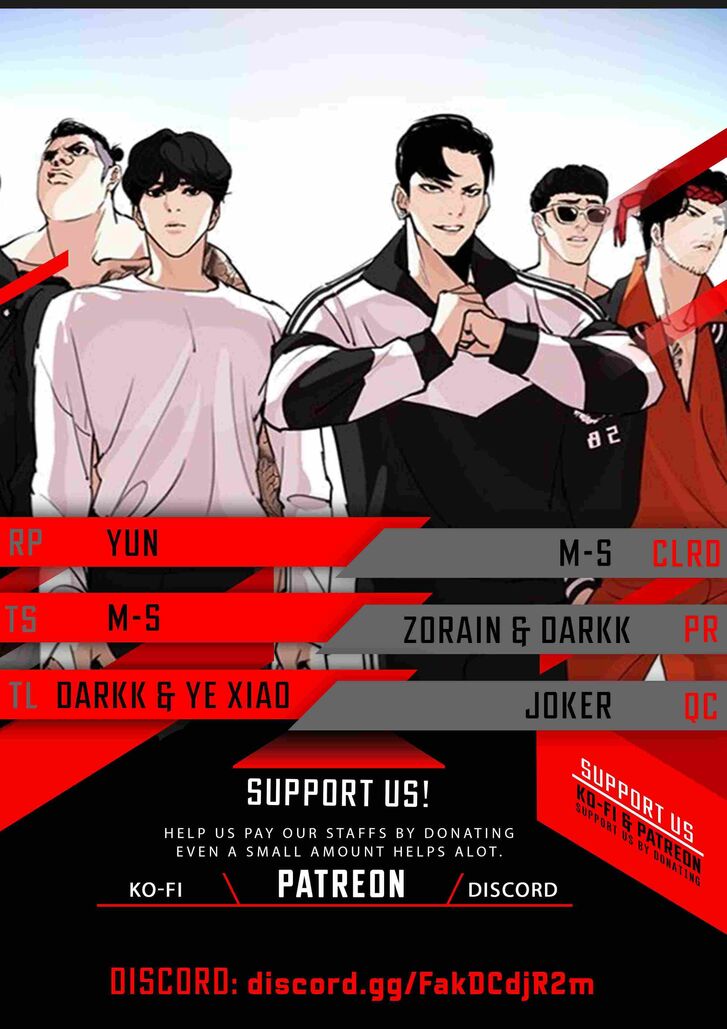Read Lookism (en) Manga Online