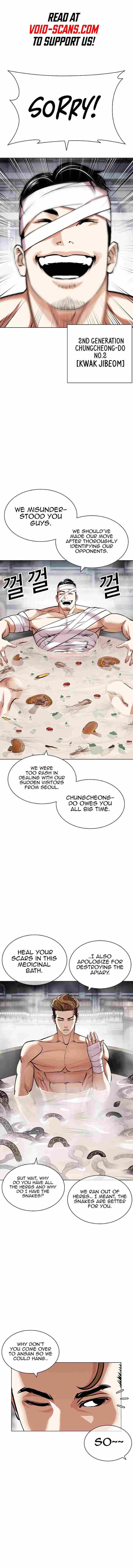 Read Lookism (en) Manga Online