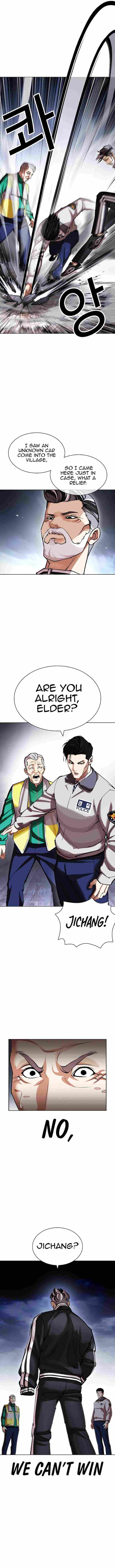 Read Lookism (en) Manga Online