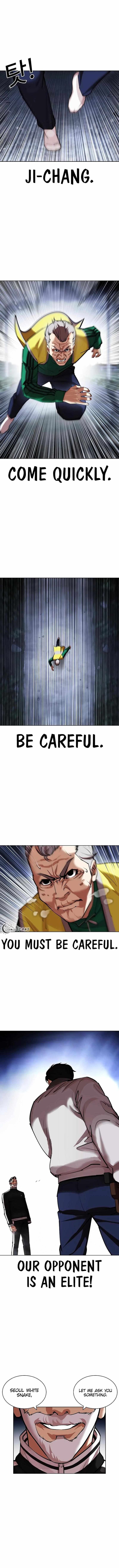 Read Lookism (en) Manga Online