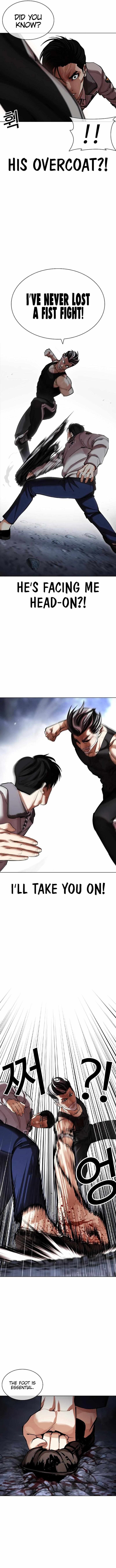 Read Lookism (en) Manga Online