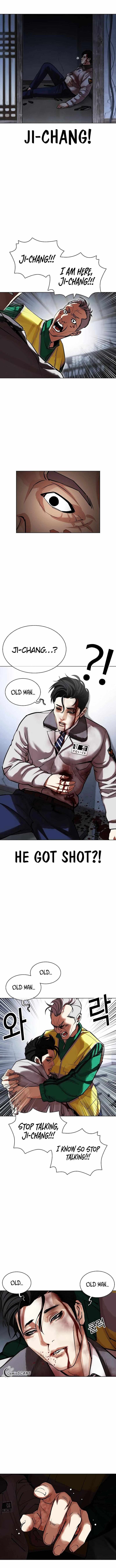 Read Lookism (en) Manga Online