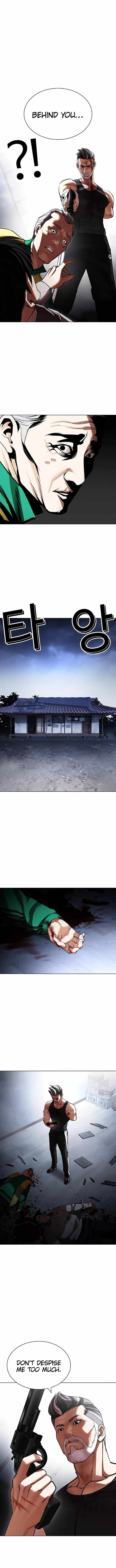 Read Lookism (en) Manga Online