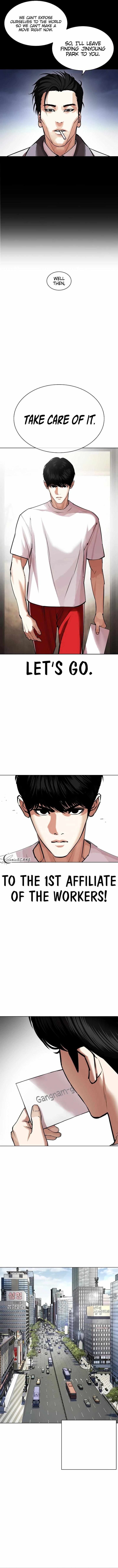 Read Lookism (en) Manga Online