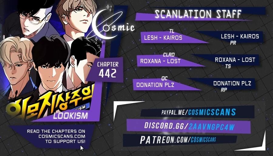 Read Lookism (en) Manga Online