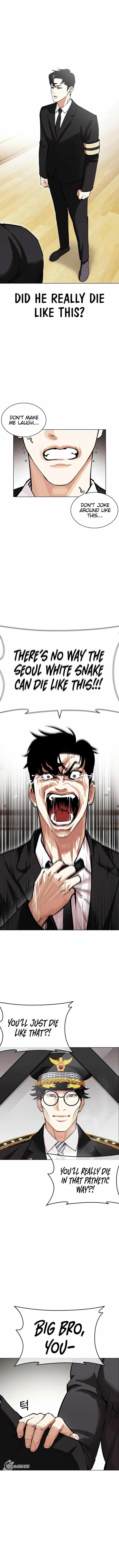 Read Lookism (en) Manga Online