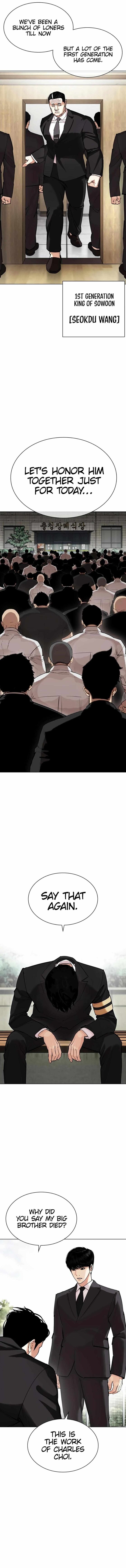 Read Lookism (en) Manga Online