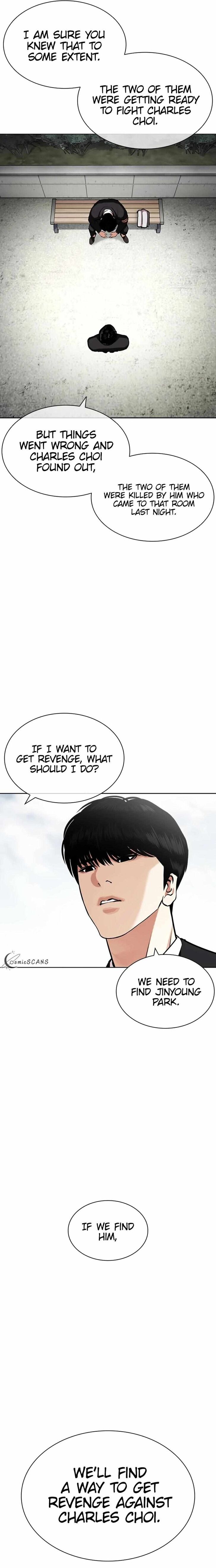 Read Lookism (en) Manga Online