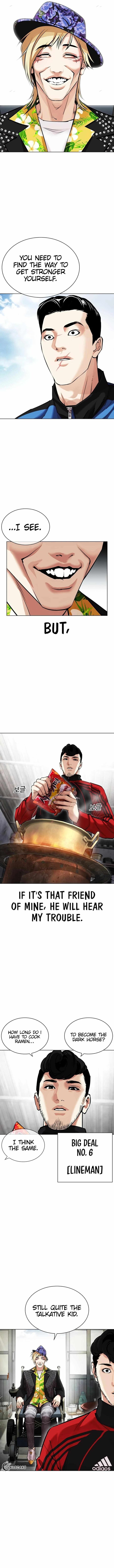 Read Lookism (en) Manga Online