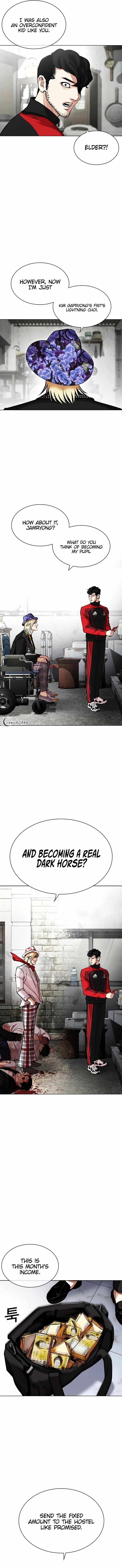 Read Lookism (en) Manga Online