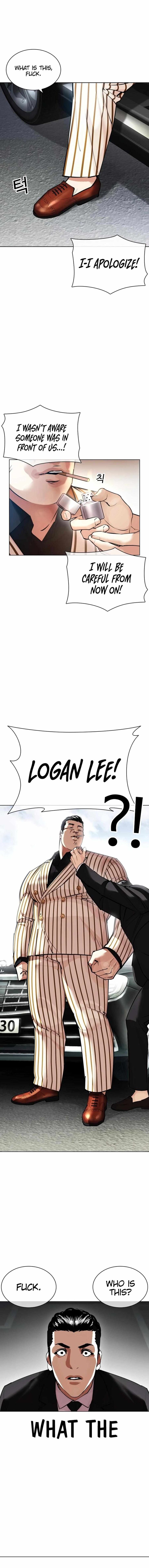 Read Lookism (en) Manga Online