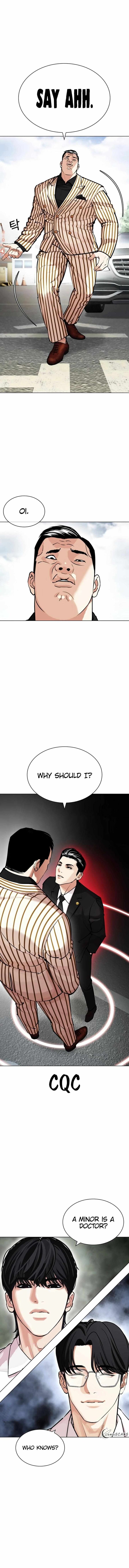 Read Lookism (en) Manga Online