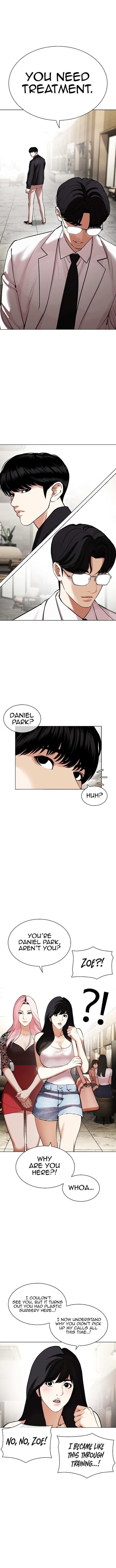 Read Lookism (en) Manga Online