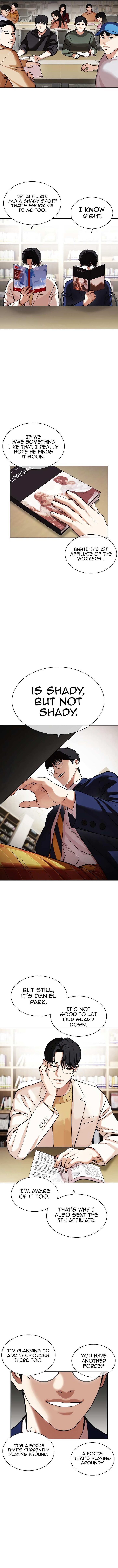 Read Lookism (en) Manga Online