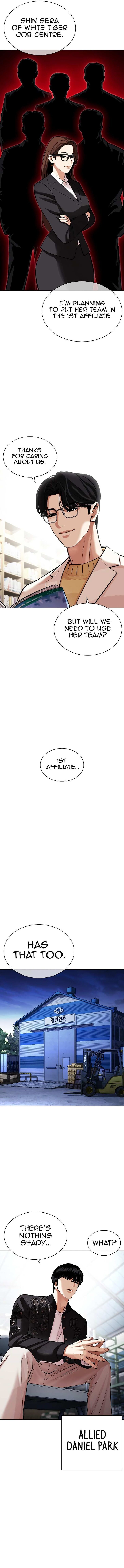 Read Lookism (en) Manga Online