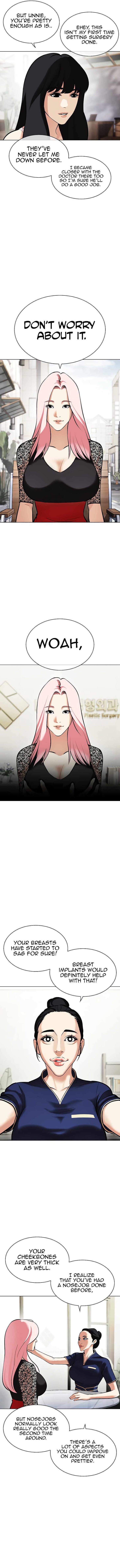 Read Lookism (en) Manga Online