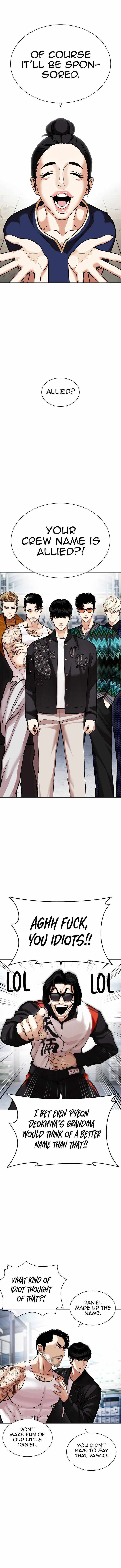 Read Lookism (en) Manga Online