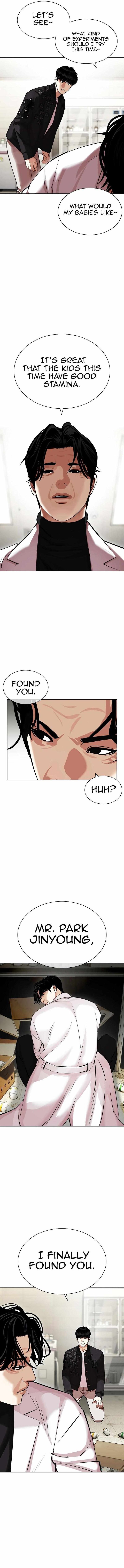 Read Lookism (en) Manga Online