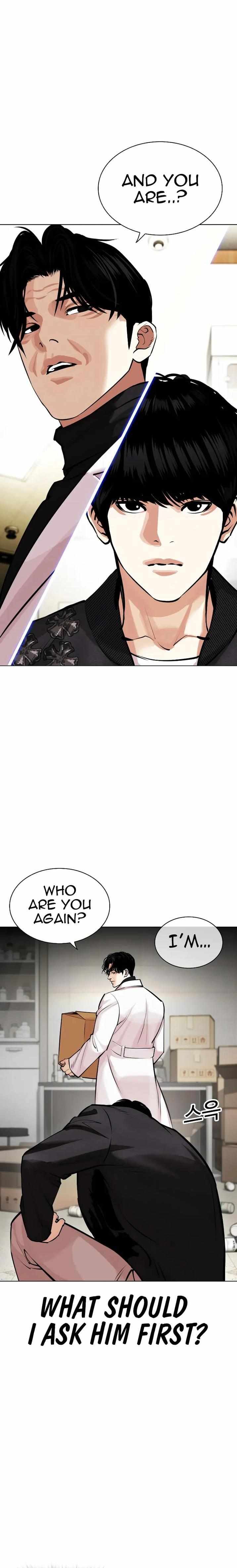 Read Lookism (en) Manga Online