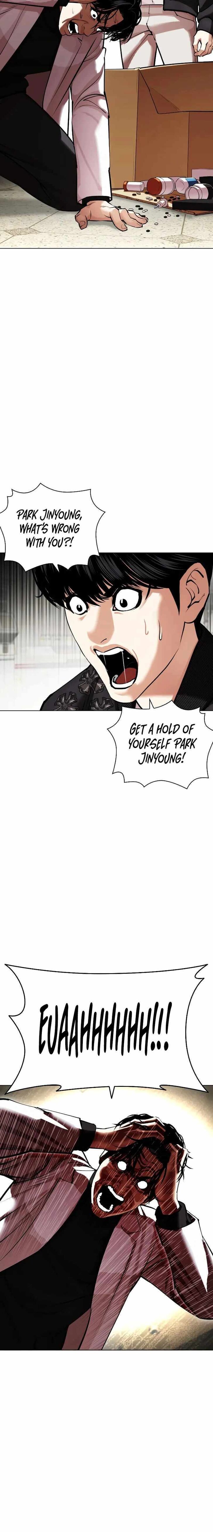 Read Lookism (en) Manga Online