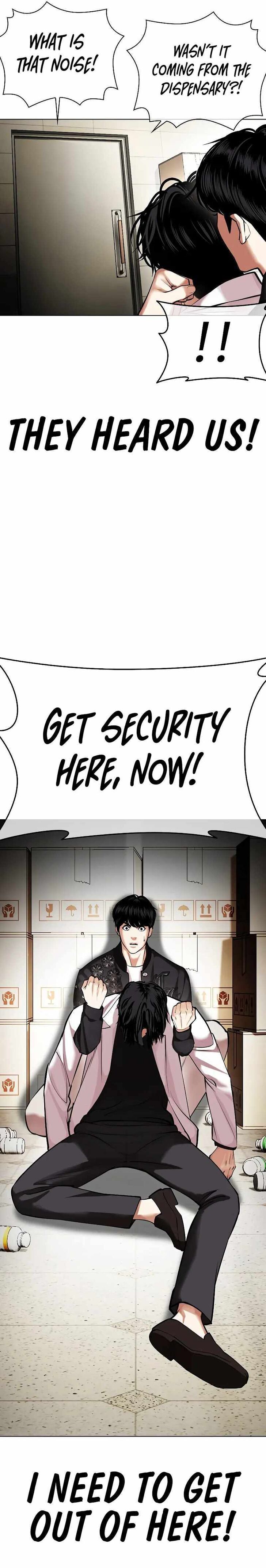 Read Lookism (en) Manga Online