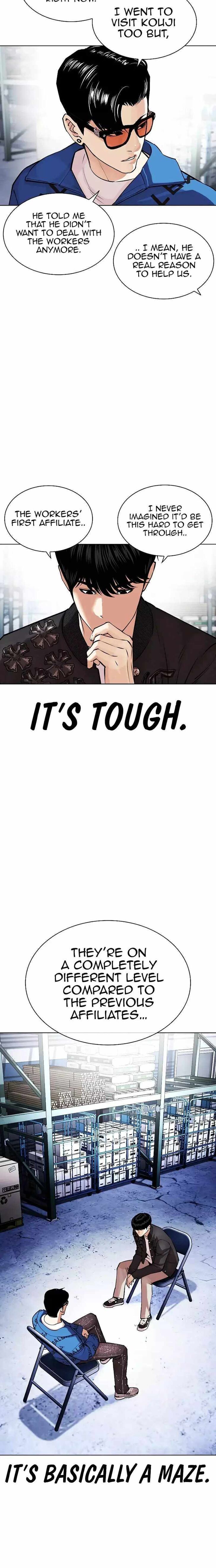 Read Lookism (en) Manga Online