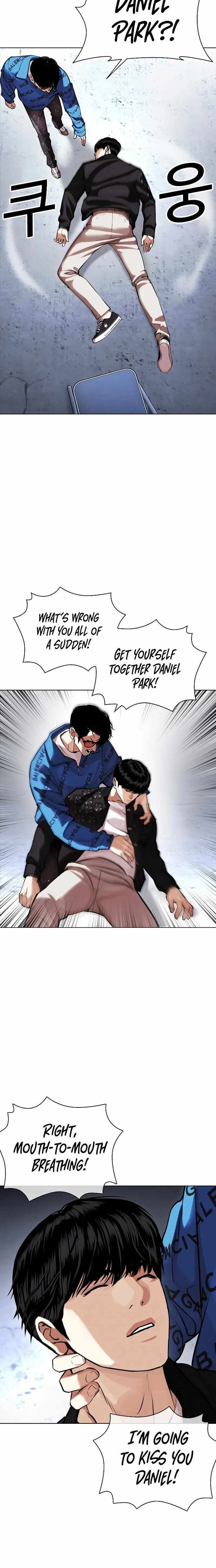Read Lookism (en) Manga Online