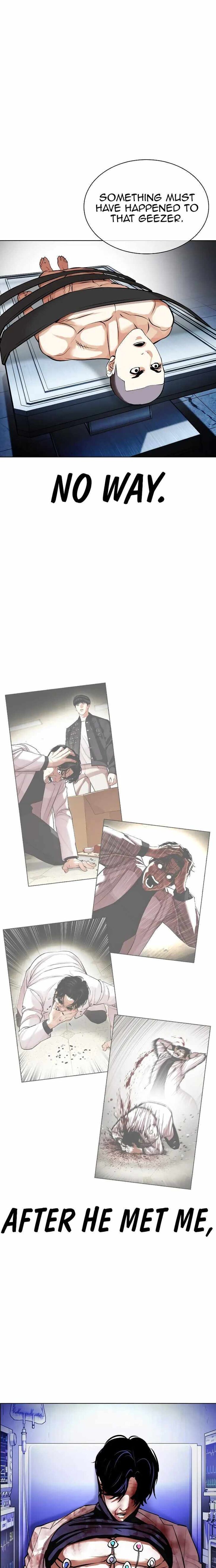 Read Lookism (en) Manga Online