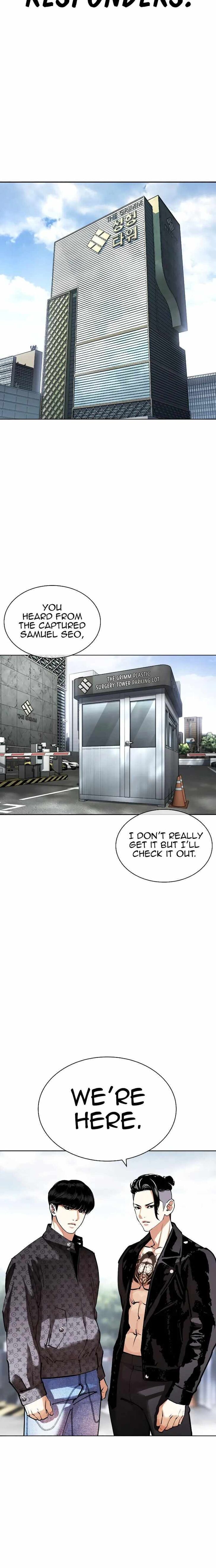 Read Lookism (en) Manga Online