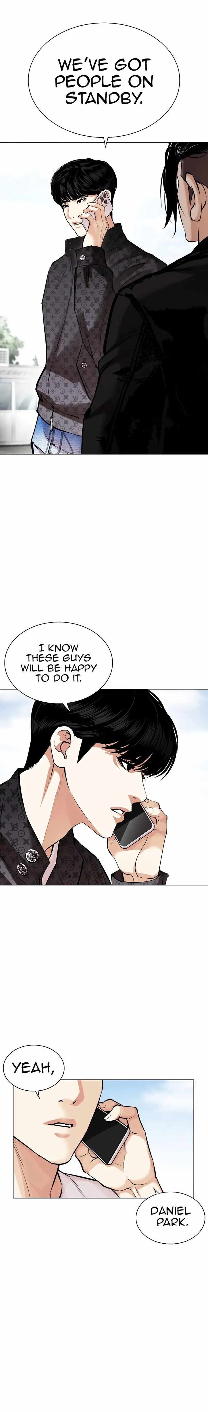 Read Lookism (en) Manga Online