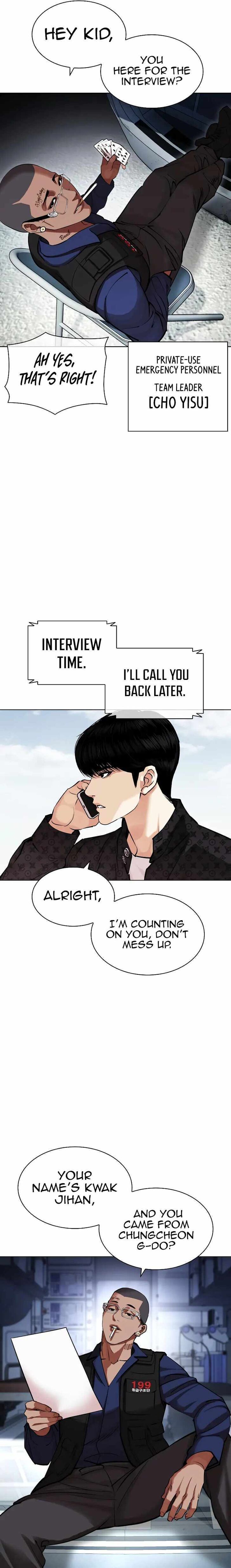 Read Lookism (en) Manga Online