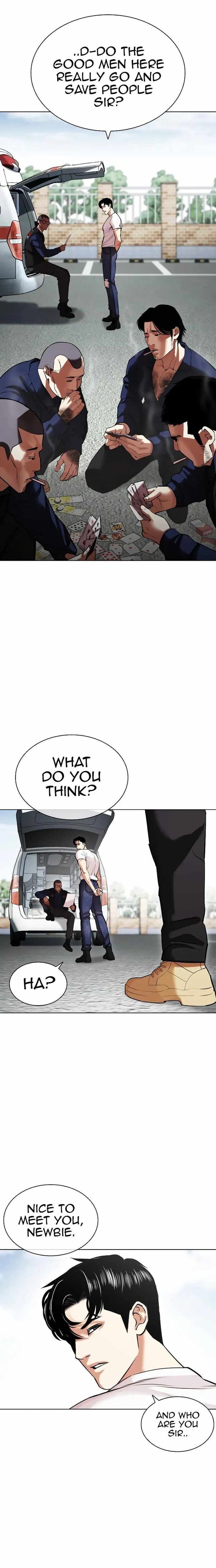 Read Lookism (en) Manga Online