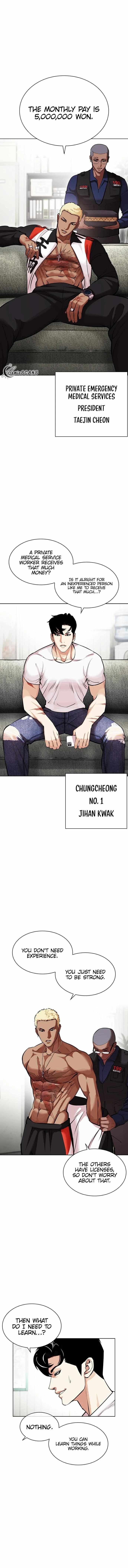 Read Lookism (en) Manga Online