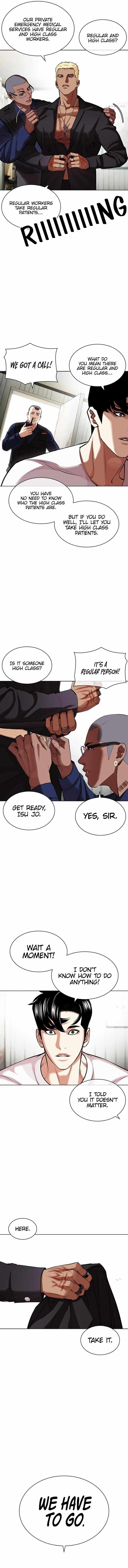 Read Lookism (en) Manga Online