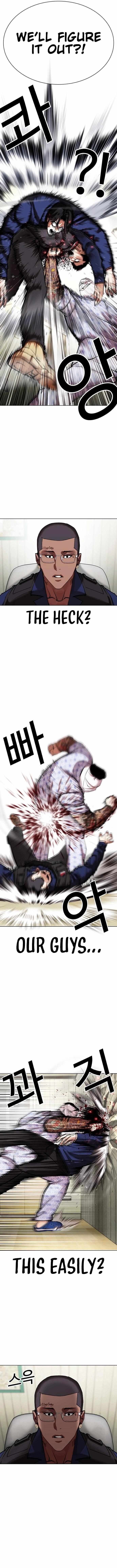 Read Lookism (en) Manga Online