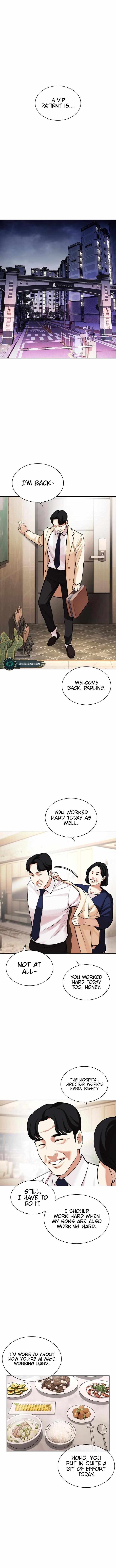 Read Lookism (en) Manga Online