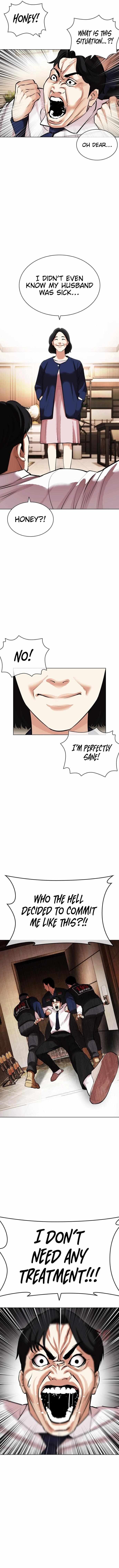 Read Lookism (en) Manga Online