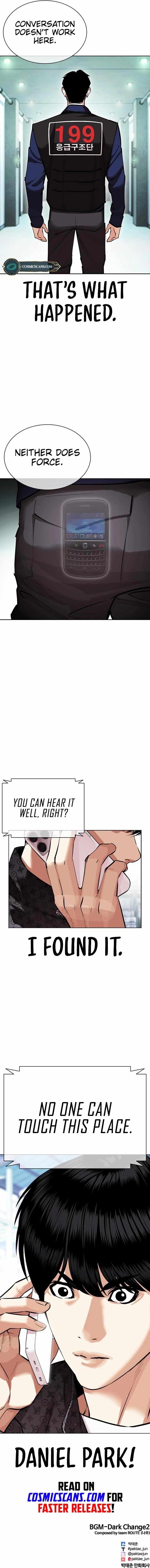 Read Lookism (en) Manga Online