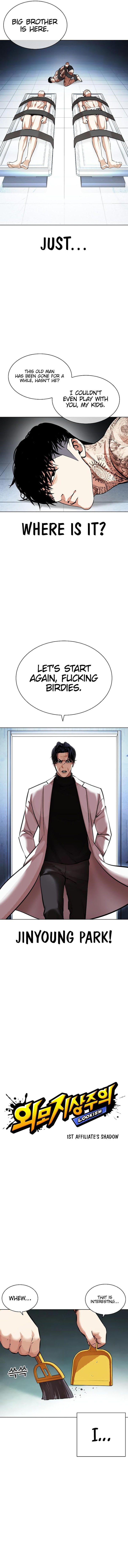 Read Lookism (en) Manga Online