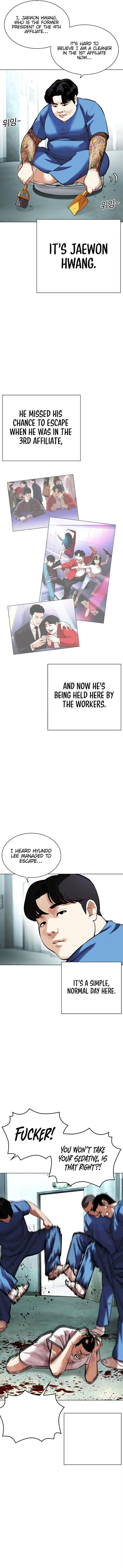 Read Lookism (en) Manga Online