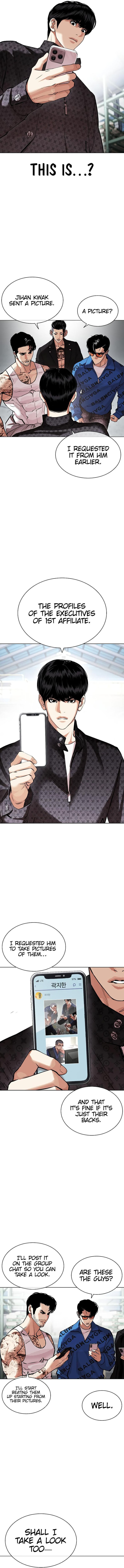 Read Lookism (en) Manga Online