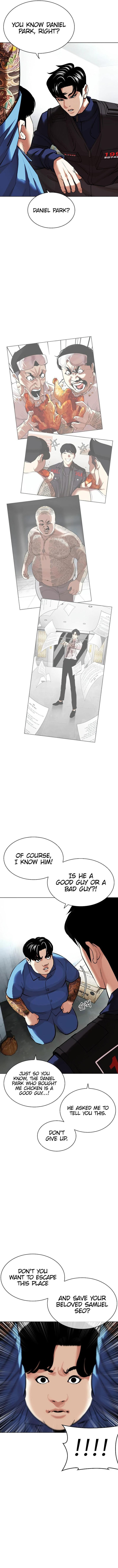 Read Lookism (en) Manga Online